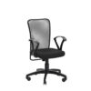 Net-Office-Chair